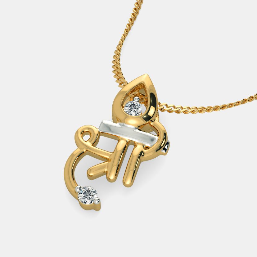 Om Namah Shivaya Pendant