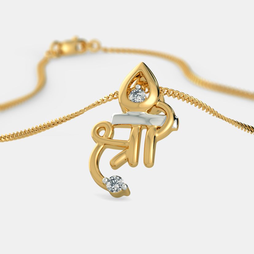 Om Namah Shivaya Pendant — view 2