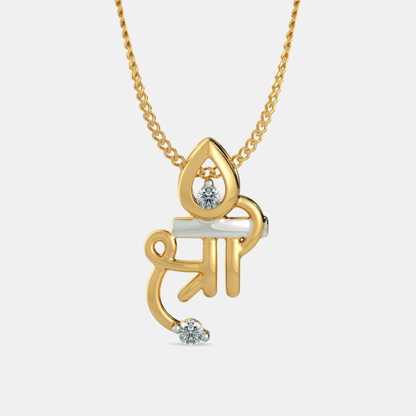 Om Namah Shivaya Pendant — view 3