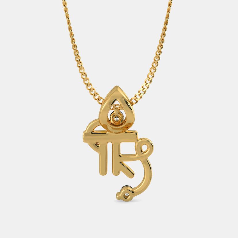 Om Namah Shivaya Pendant — view 4