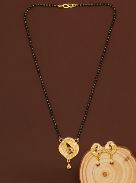 Engraved Heritage Mangalsutra — view 3