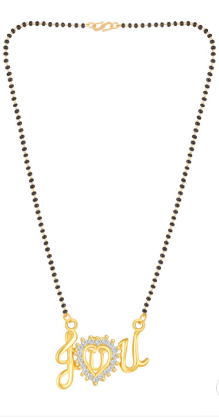 Fine Nano Mangalsutra
