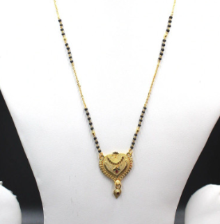 Petite Nano Mangalsutra