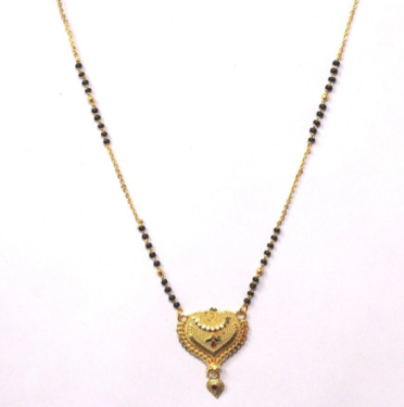 Petite Nano Mangalsutra — view 3