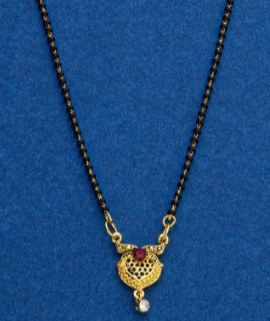 Engraved Patta Mangalsutra — view 2