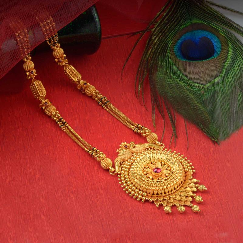 Classic Bunch Design Mangalsutra